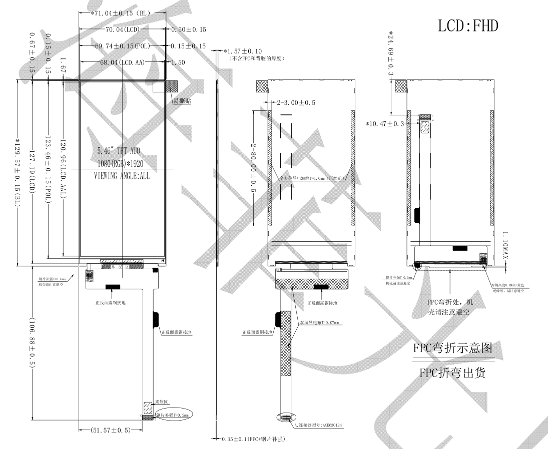 1604476021(1) 1604476021(1)